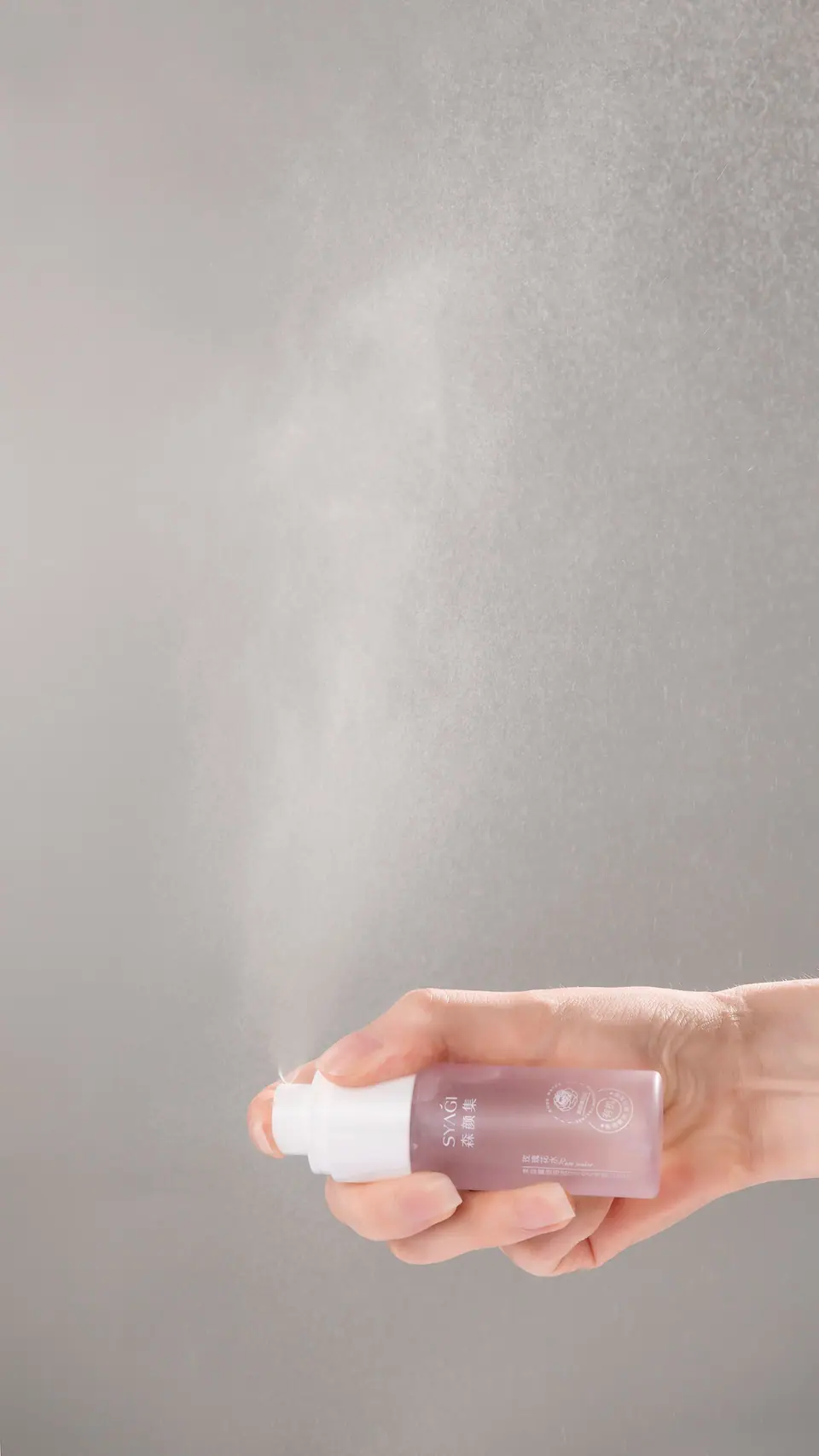 Sea Plantain Face Mist